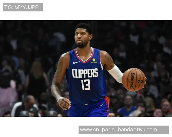 快船本赛季仍有希望小卡信心满满称还有62场比赛待战