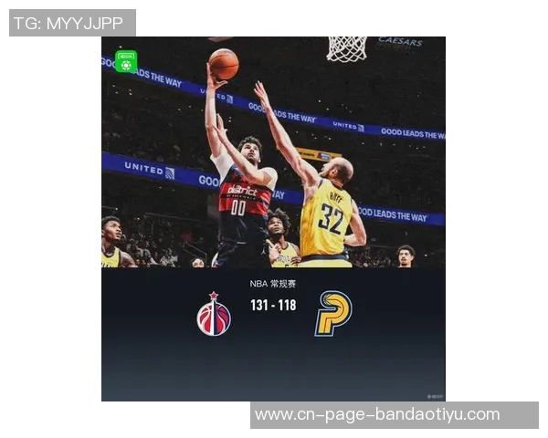 马克威廉姆斯表现出色13投8中贡献18分14篮板其中6个前场篮板助力球队