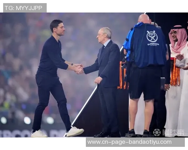 小法谈教练不公阿隆索称赞帕斯表现引发热议