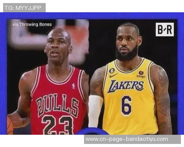 帕金斯谈詹姆斯保养身体投入与收入对比乔丹难以企及的成就